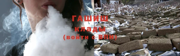 кокаин колумбия Алексеевка