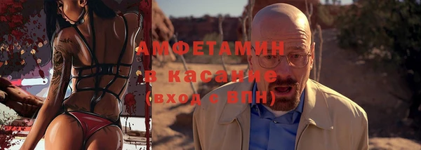 PSILOCYBIN Алексин