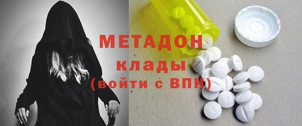 дмт Алзамай