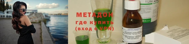 PSILOCYBIN Алексин