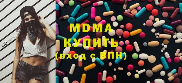 дмт Алзамай