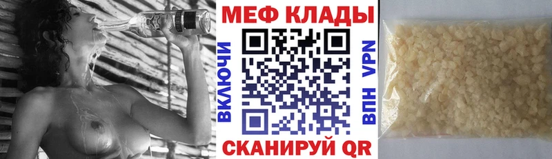 МЯУ-МЯУ мяу мяу  Калининск 